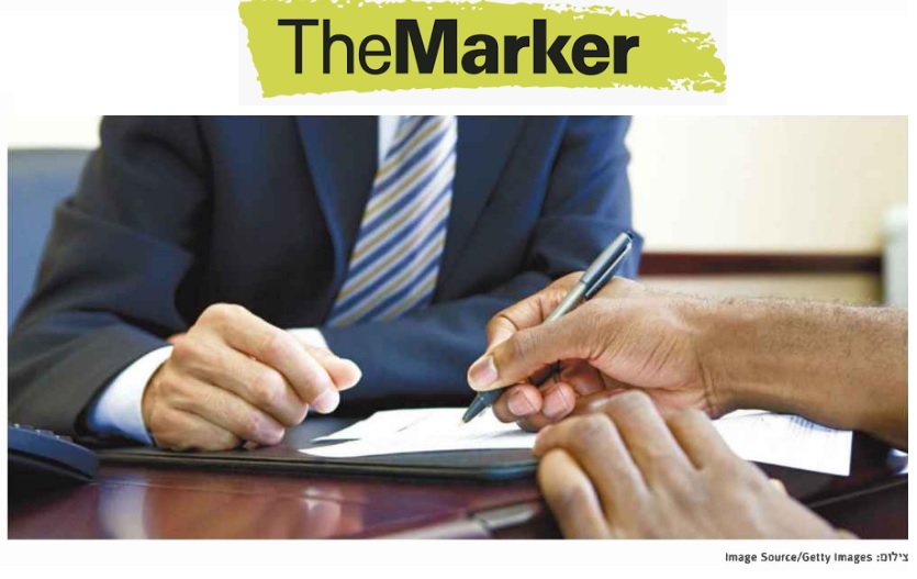 דה מרקר : "המסקנה מרפורמת הדירוג הישראלים במינוס אבל פורעים חובות כמו שעון"