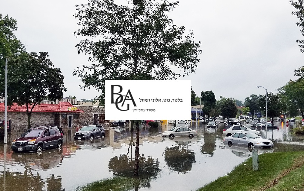 סעד זמני כספי לניזוק – משרד בלטר, גוט, אלוני ושות'.