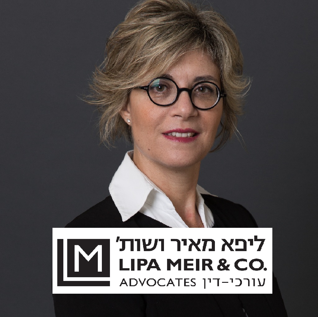 תעשיה 4.0 – שינוי טכנולוגי ועידן חדש באיכות הסביבה (ליפא מאיר ושות')